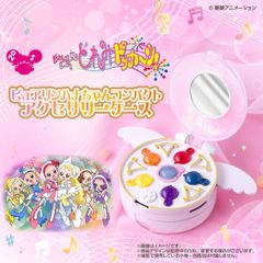 未開封】バンドリ 5周年ver. 缶バッジセット 全7種 - メルカリ