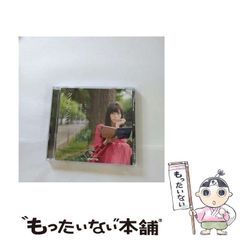 中古】 子どもの見方・考え方を育てる2年の国語ー小学校光村版指導書