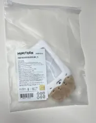 SEVENTEEN ミニ トレカホルダー 未開封 ディノ(DINO・イチャン) DAL-E