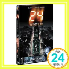 2026年最新】24-twenty four- 10周年記念コンプリートdvd-boxの人気