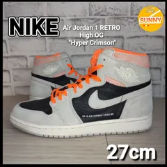 Nike Air Jordan 1 RETRO High OG 