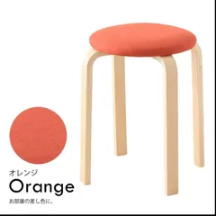 ラウンドノルディックスツール - エルゴノミッククッションシート付き - フレーム＆パッドファブリックチェア - ホーム、オフィス、ホール用 - 多機能コンパクトシート（組み立て必要） - ネイビーモダン家具