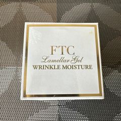 新品未開封】FTC ラメラゲル リンクルモイスチャー 50g 3個セット