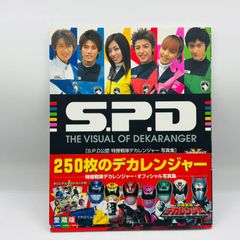 Item thumbnail for item df07b161-d902-4f35-bdae-d7186a25d896