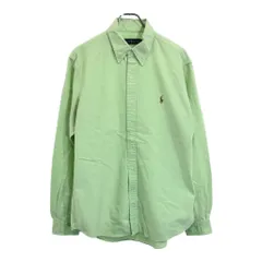 RALPH LAUREN ラルフローレン ポロプレイヤー刺 ボタンダウン長袖シャツ ライトグリーン(メンズ L)中古 古着 U8512