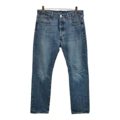 Levi's リーバイス 501 デニムパンツ ブルー(メンズ W34 L32)中古 古着 U8910