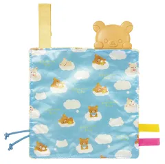 【新着商品】Baby Rilakkuma しゃかしゃかタオル リラックマべビー 歯固め付き アガツマ(AGATSUMA)