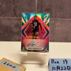 INI メッセージカード 2025年最新】メッセージカード iniの人気アイテム - メルカリ