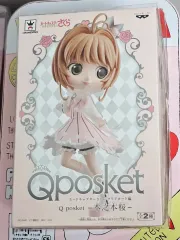 (未開封) Q posket（キューポスケット）フィギュア カードキャプター さくら 正規品
