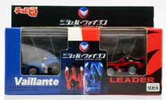 2025年最新】チョロQ ミシェルの人気アイテム - メルカリ