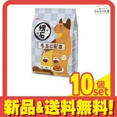新品・化粧箱付】亀齢 ひとごこち 2本セット 蔵元紙袋付き 720ml