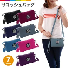 【送料無料】サコッシュ ポシェット レディース メンズ ユニセックス ミニショルダー バッグ ポーチ メンズ バッグインバッグ 軽量 アウトドア