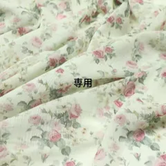 ペコちゃーん様専用✡✡生地