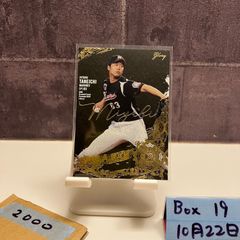 2012 BBM 稲葉篤紀 26/50 直筆サインカード 北海道日本ハム