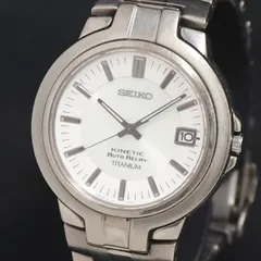 キネティック セイコー 5J22-0C230 シルバ―文字盤 デイト レディース腕時計 2000000 NSK KRK