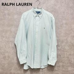 Item thumbnail for item 53ad363c-5788-43f1-9ec0-ae3a353bfbcf