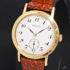 Item thumbnail for item e3208289-67d3-4912-95a9-fdffdc1b0f0f