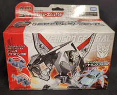 2026年最新】アームズマイクロンの人気アイテム - メルカリ