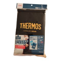 Item thumbnail for item e35bc3d6-cea9-4e0c-b4a6-382f095bede0