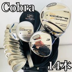 レディース Golf Planner ゴルフプランナー ROYAL COLLECTION ロイヤル