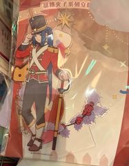 中国限定 ペルソナ5 アクリルスタンド アクスタ 喜多川祐介 公式立ち絵