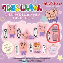 (未開封) クレヨンしんちゃん ブリーフブリーフ大魔王 フロッキー キー