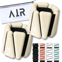 TENASGEAR AIR【家事トレ革命・女性目線デザイン】リストウェイトアンクルウェイト 水中使用可 重量約910g ヨガ ピラティス ウォーキング (ベージュ) [ベージュ]