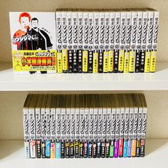 闇金ウシジマくん 1-46巻完結セット - メルカリ