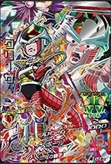 【中古-非常に良い】 【シングルカード】HJ2弾) クリーザ SEC ドラゴンボールヒーローズ