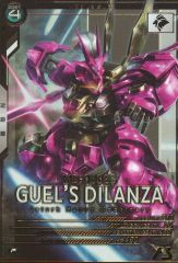 中古】ミニチュアゲーム バトルフォース： サウザンド・サン - 魔焔の