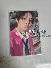 straykids アイエン スキズ DO IT MUSICPLANT