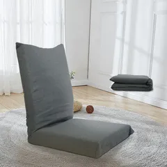 【新着商品】座イス リクライニングチェア 折りたたみ 一人掛け 低反発 背面6段階調整 おしゃれ ハイバック 座椅子 座椅子 フロアチェア リクライニング グレー コンパクト座いす WAVV