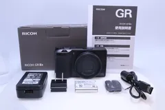 【極美品】RICOH GR IIIx コンパクトデジタルカメラ