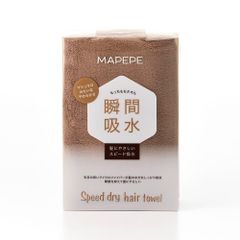 Item thumbnail for item c333ff0b-d39c-41b2-a739-64bfa893c3a0