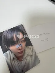 BOYNEXTDOOR テサン The Action Frame ver. KTWON4U