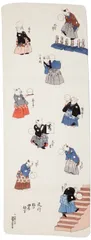 【在庫処分】和雑貨 京小物 浮世絵の手拭い 山本仁商店(YamamotoJin) 二重ガーゼ手拭い 流行猫の曲手まり(国芳) 約32×89cm