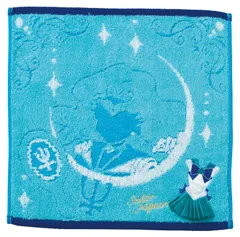 【数量限定】コスチューム（セーラーネプチューン） 美少女戦士セーラームーン キャリータオル キャリータオル ハンドタオル ハンドタオル 約30×30cm バンダイ(BANDAI) 4085003600 丸眞