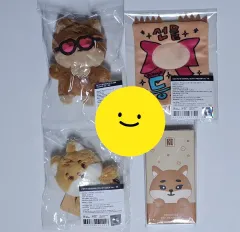 DAY6 ヨンケイ(Young K) タンニング プチビーズセット OUTFIT