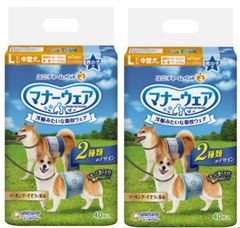 Item thumbnail for item 1a8c297e-bafd-43ad-a74c-bd1648ab89d8