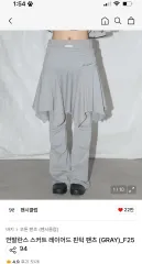 ファンシークラブ アシンメトリー スカート レイヤード ピンタック パンツ グレー