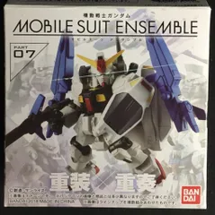 バンダイ MOBILE SUIT ENSEMBLE 07 リ・ガズィ(箱版) 039