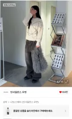 INSILENCE ウィメンズ ドローイング ニット フール オーバ IVORY