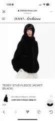 2000ブルーアーカイブ・ブルアカ TEDDY STUOFFICE FLEECE JACKET