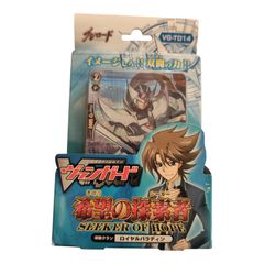 Item thumbnail for item 6296d052-153e-4ad5-9e3e-d31a18e34d69