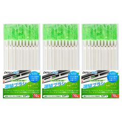 Item thumbnail for item a9dd30e9-b8e6-4aa4-ad22-e5d6935318b4