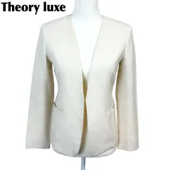 Theory luxe ノーカラージャケット フック 36 オフホワイト 無地