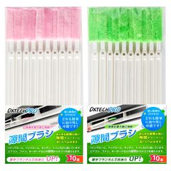 Item thumbnail for item b52002de-c0d1-43f7-b11b-bc73a6411b6c