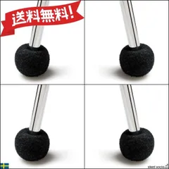 いす キャップ おすすめ 擦れる 北欧 スウェーデン 家具 サイレントソックス ブラック オリジナル 4個 セット インテリア 傷 へこみ 騒音 防止 消音 対策 介護 イス 椅子 チェア フローリング 保護 うるさい 床 傷 丸脚 カバー こすれる 新築