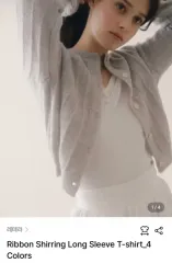 テラシャーリングTシャツ グレー