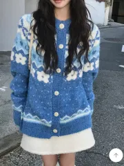 エイブリー ノルディック ラウンド ニット カーディガン 出品